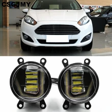CSGJMY 3 в 1 функции авто светодиодный для форд фиеста 2009 2016 DRL