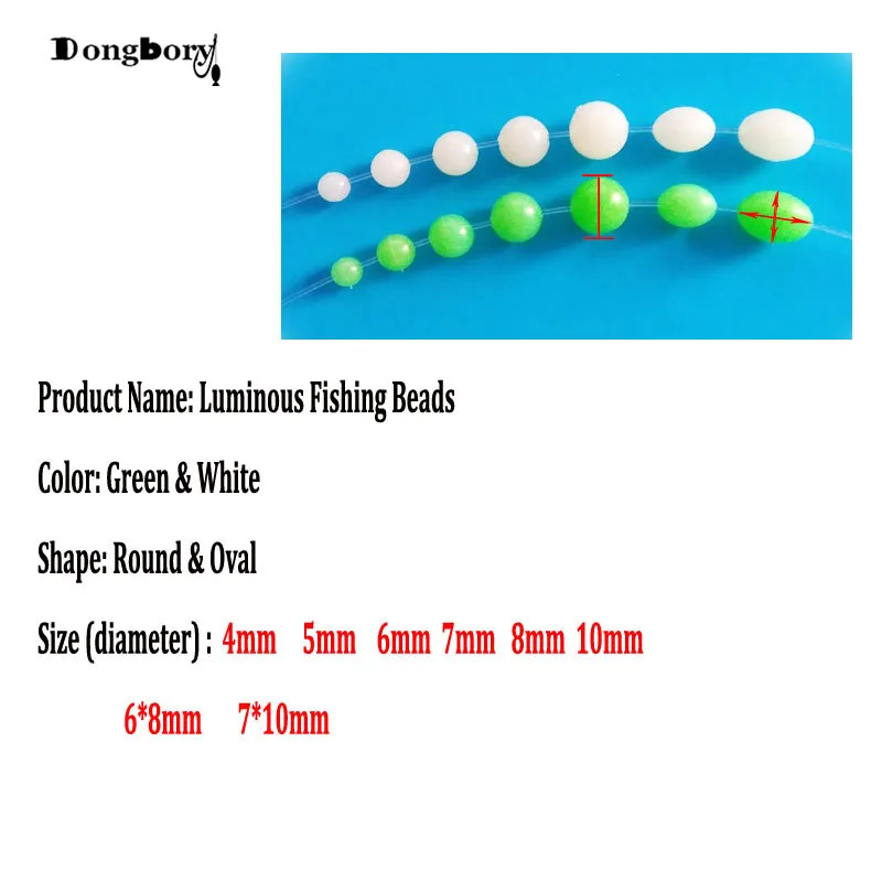 Оптовая Продажа 1000 шт. Пластик Рыбалка бусины для розничной торговли светятся в