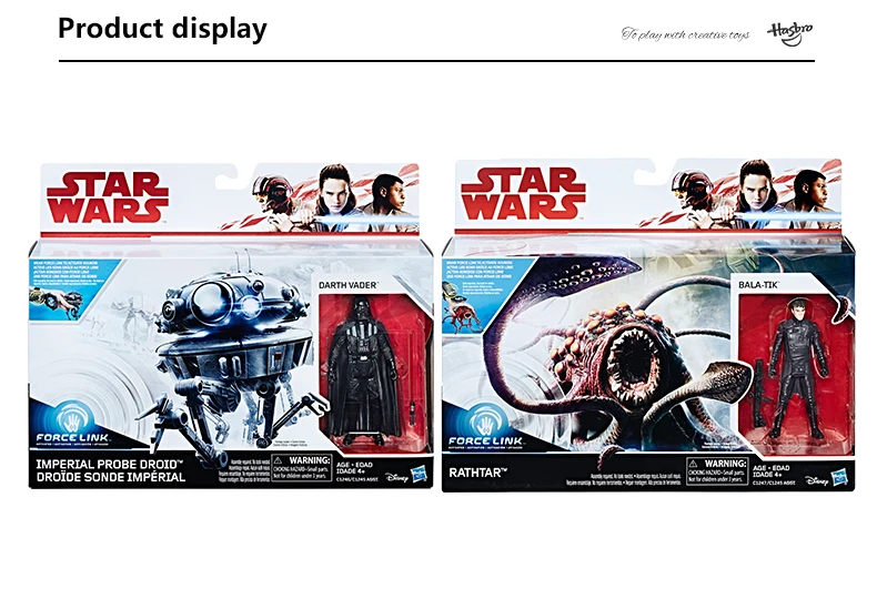 Hasbro Star Wars Force Link-активированный имперский зонд дроид Дарт Вейдер Starwars игрушки коллекция игрушек модель подарок