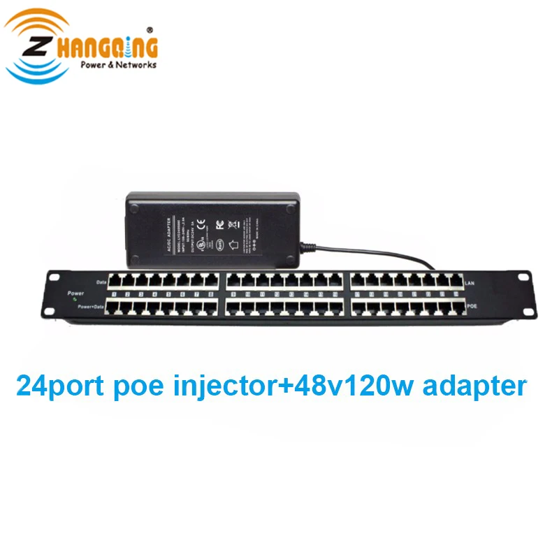 Блок питания с 24 портами 48 В 120 Вт|supply power| |