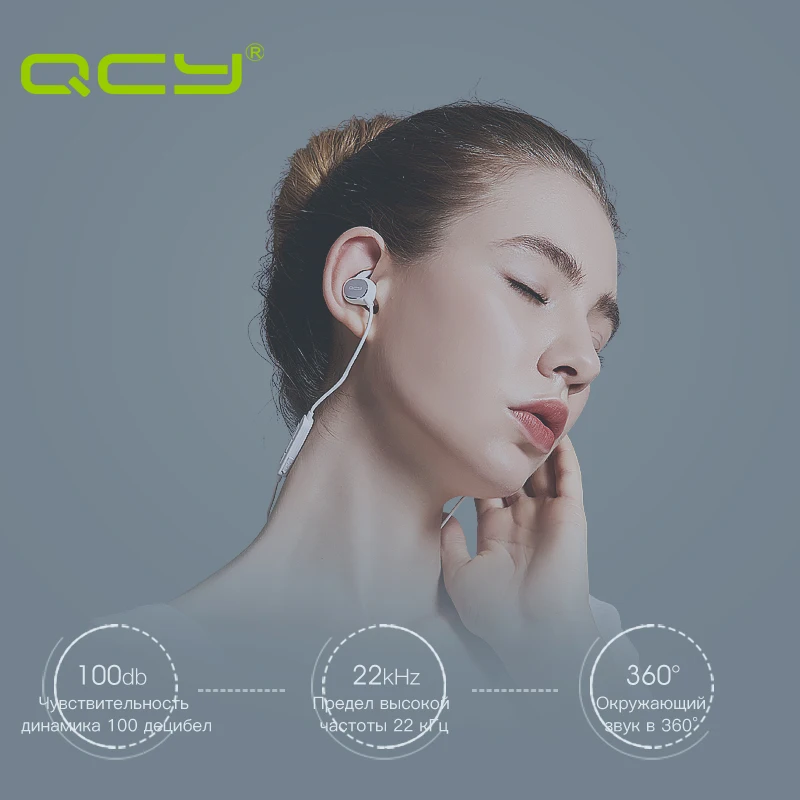 MALL QCY QY19 Спортивные наушники bluetooth для беспроводной гарнитуры IPX4 устойчивое iphone