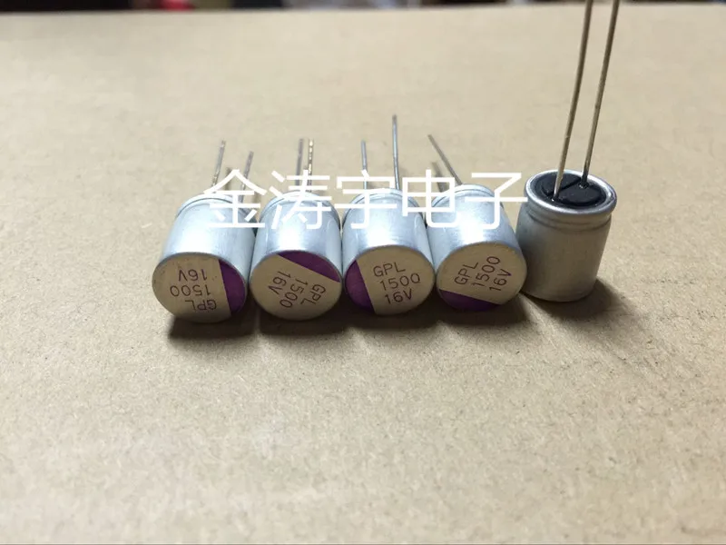 Тайваньский в США твердотельный конденсатор 10X12 16V1500UF высокая емкость и высокое