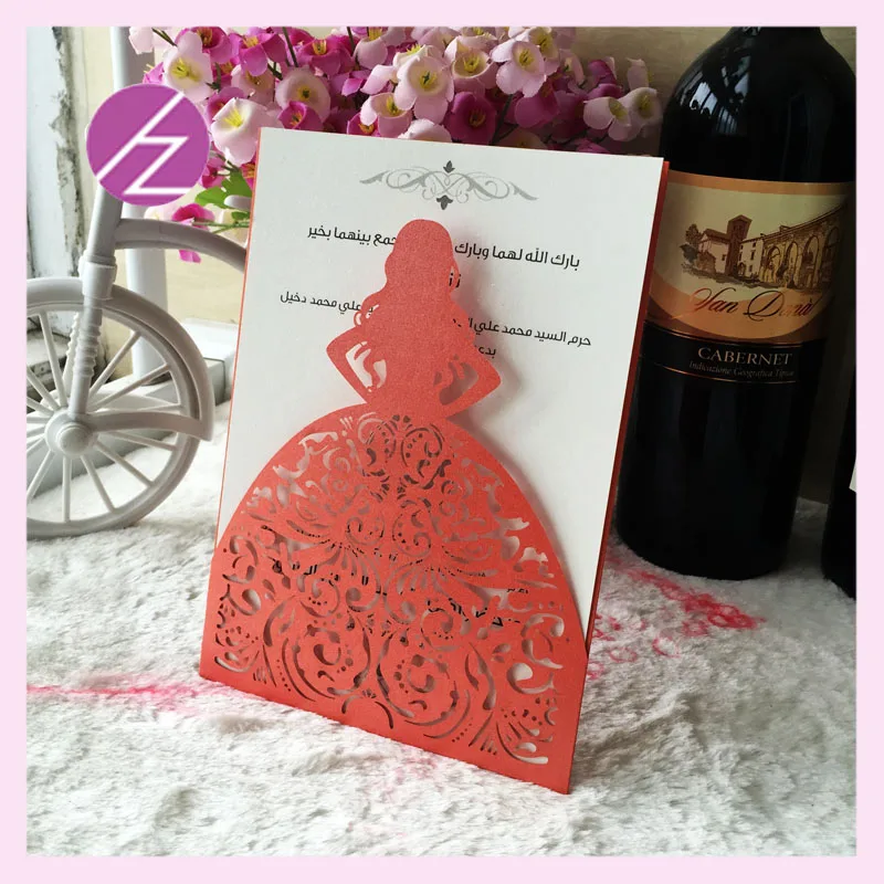 

30pcs 15th Girl Birthday Bar Mitzvah Birthday Invitations Blessing Card Wedding Party Invitation Card Romantic Decoration Cards