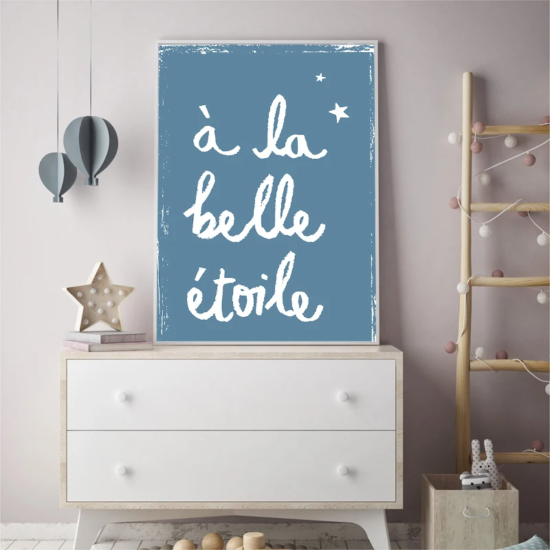 Детский плакат на стену декоративные картины французские цитаты печать холсте