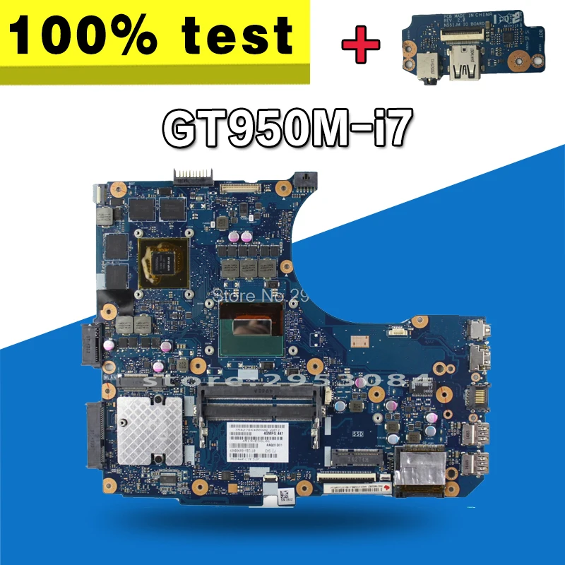 Отправить доска + G551JM материнской GTX950 I7 4750HQ 2 ГБ для For Asus n551jm N551J Материнская плата