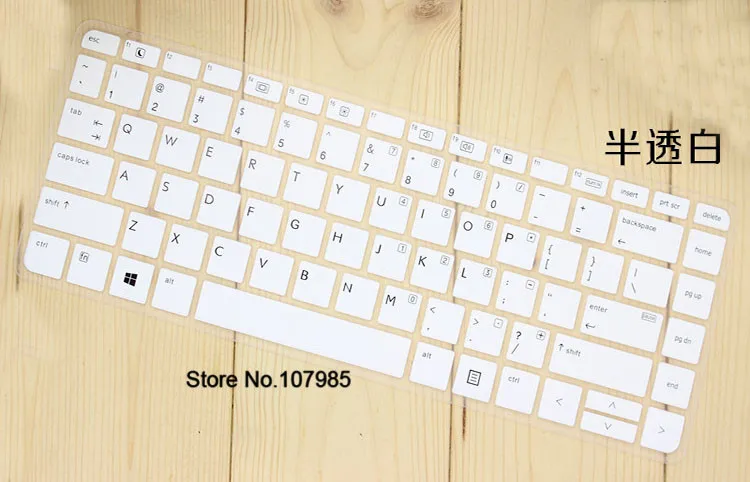 13,3 дюйма силиконовая клавиатура защитная пленка для hp ProBook 430 G1/G2 440 G1/G2 445 G1/G2 450 G1/G2/G4 Zbook 14