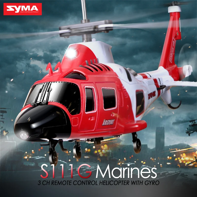 SYMA S111G S39 3.5CH мини RC вертолет Дрон моделирование армейские вертолеты Береговая