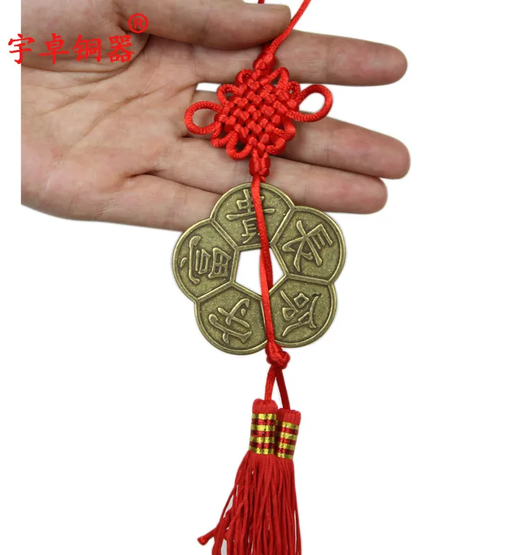 Чжо юй толщиной меди бронзовая Подвеска с богатыми сливы деньги торгов акции China