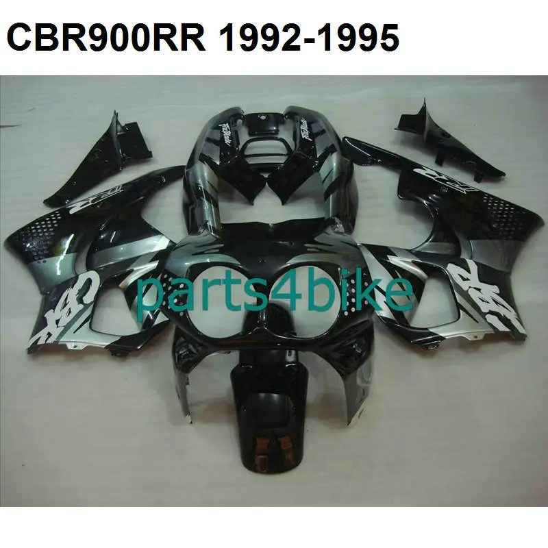 Набор обтекателей кузова мотоцикла для Honda серебристо черный CBR893 CBR900RR 1992 1995