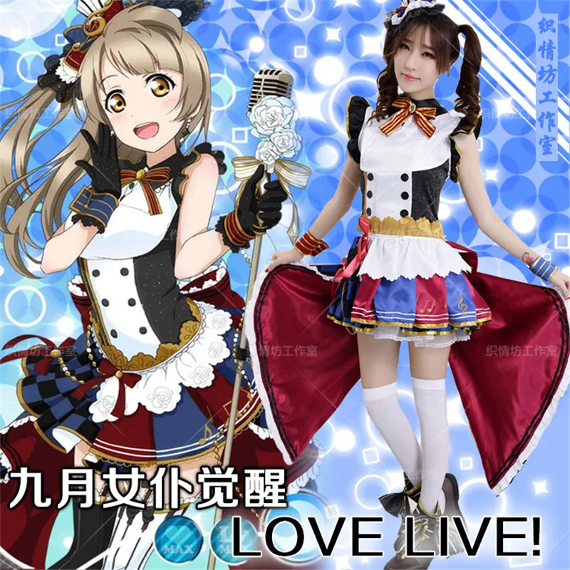 

Lovelive Love Live Kotori Minami Cosplay Costume Lolita Maid Dress Uniform Cloth+Headwear+Wristbands+Foot Rings+Socks+Gloves