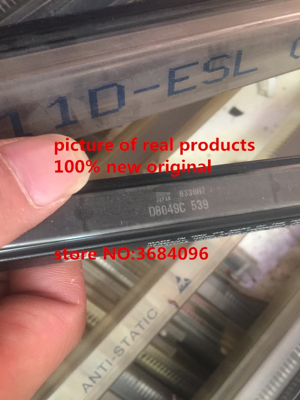 D8049C UPD8049C 539 D8049C539 DIP новый оригинальный Бесплатная доставка 2 шт. 100 шт./лот|Реле| |