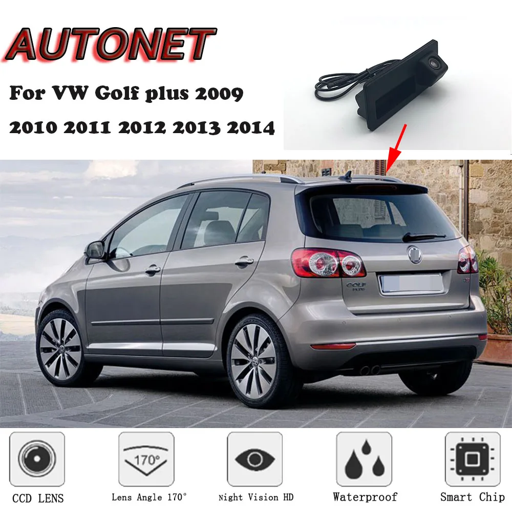 AUTONET CAR Trunk Handle Camera For Volkswagen VW Golf plus 2009 2010 2011 2012 2013 2014 Night Visioin Backup Rear View camera