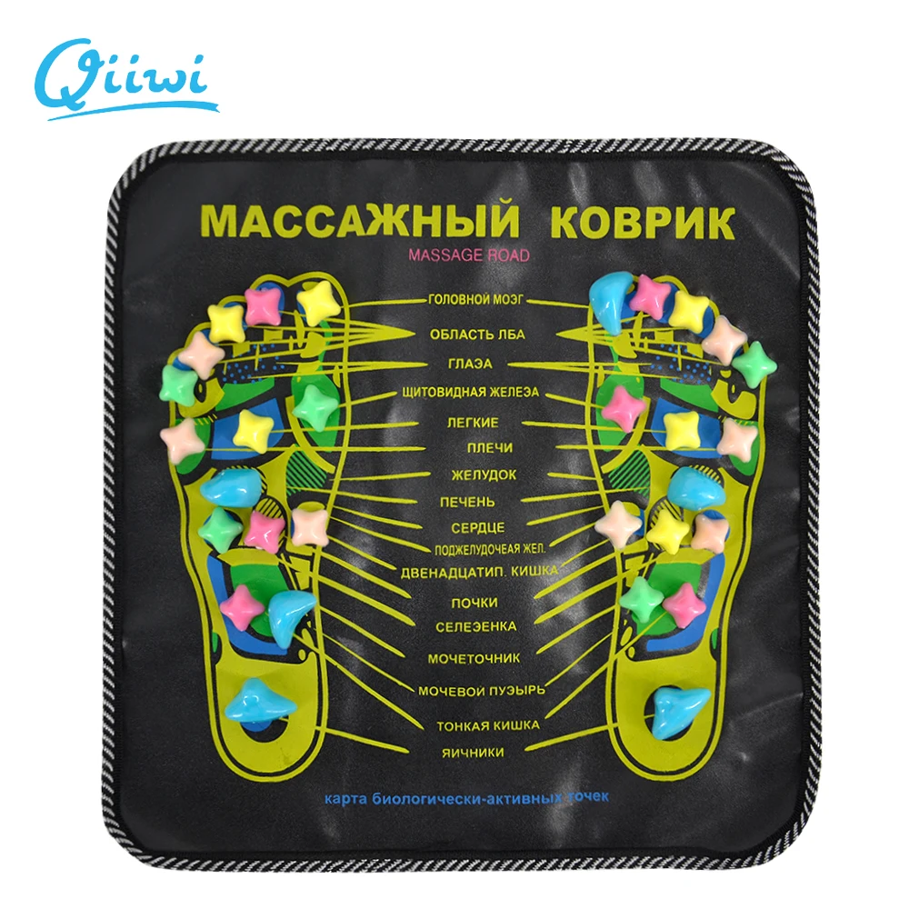 Qiiwi массажер коврик для ног китайская Рефлексология Прогулка каменная подушка