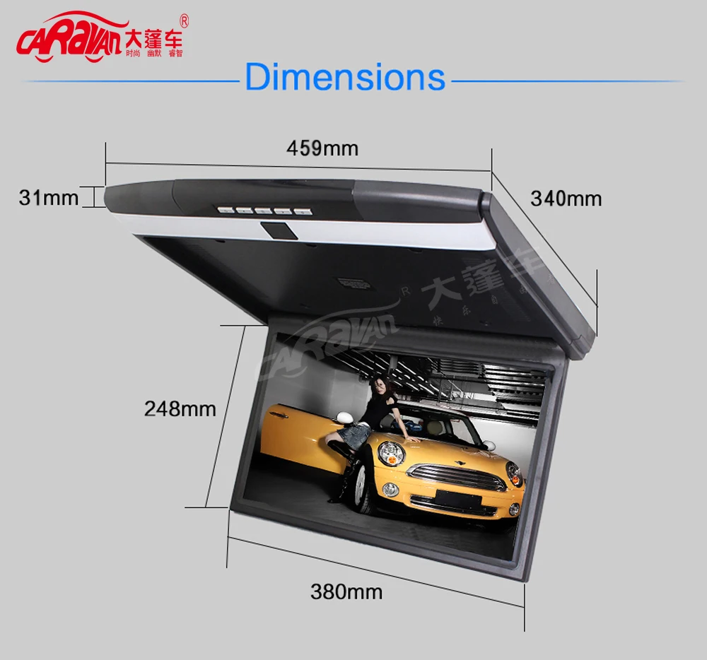 Караван полный 17.3 &quotавтомобиль флип Пух Мониторы крыше Авто накладные 16:9