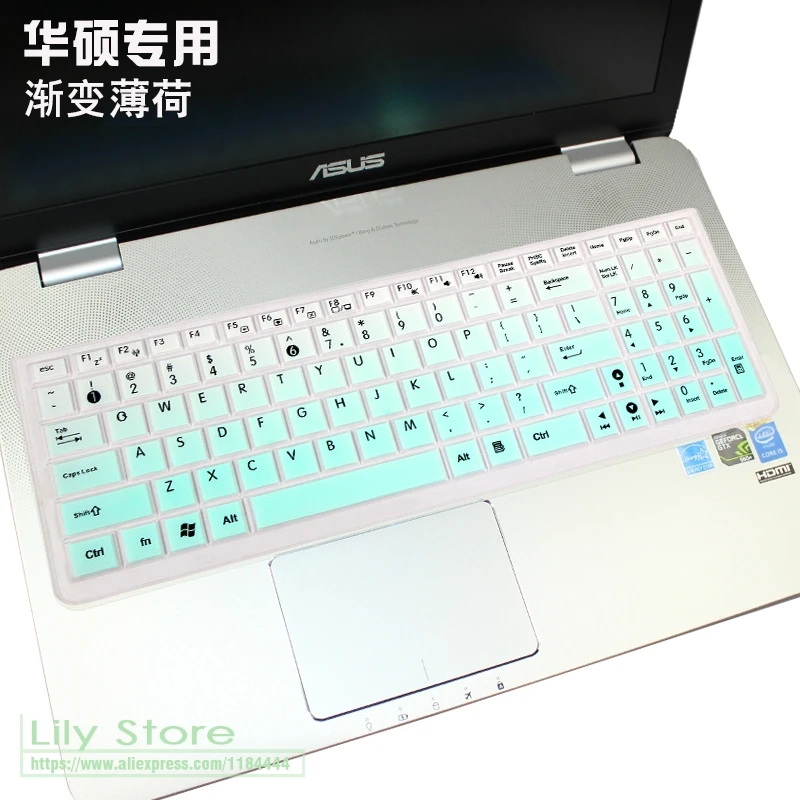 Защитная крышка для клавиатуры ноутбука 2016 Новый Asus X541 X541Nc X541Na X541Sc X541Sa X541Uv X541Ua X541S