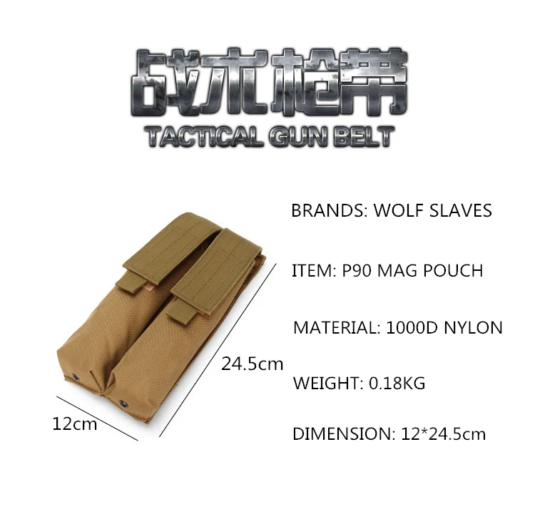 P90 Тактический нейлоновый чехол с патронами двойной винтовочный журнал MOLLE Чехол военный игрушечный пистолет шестерни принадлежности для охоты