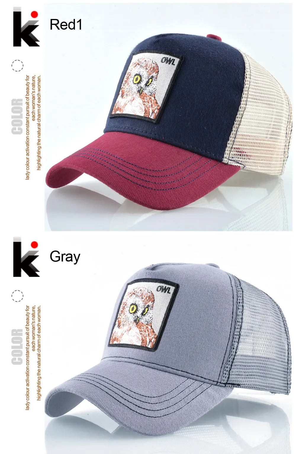 Мужская бейсбольная Кепка на сезон весна-лето из дышащей сетки Snapback мужские женские шапки сова шапка с вышивкой уличная хип хоп черная кость Gorro