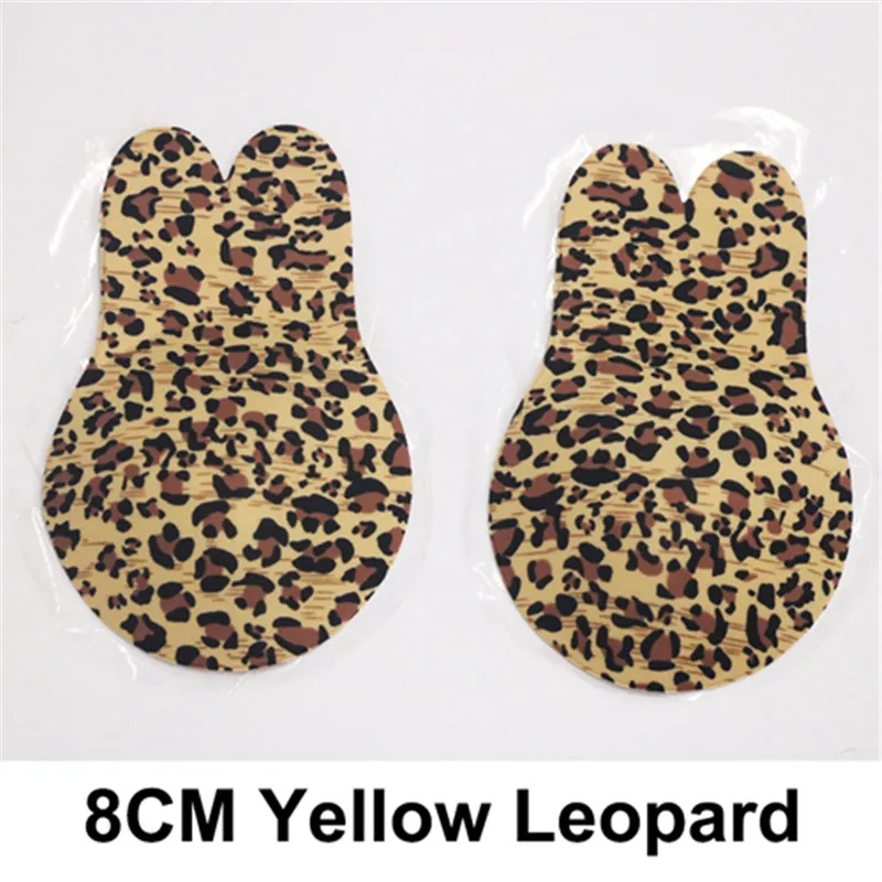 Yellow-8CM Нижнее белье Femme силиконовые без бретелек Невидимые пуш-ап бюстгальтеры для самоклеющихся беспроводных Бралетт вечерние платья палочки бюстгальтеры дропшиппинг - Цвет: Yellow-8CM