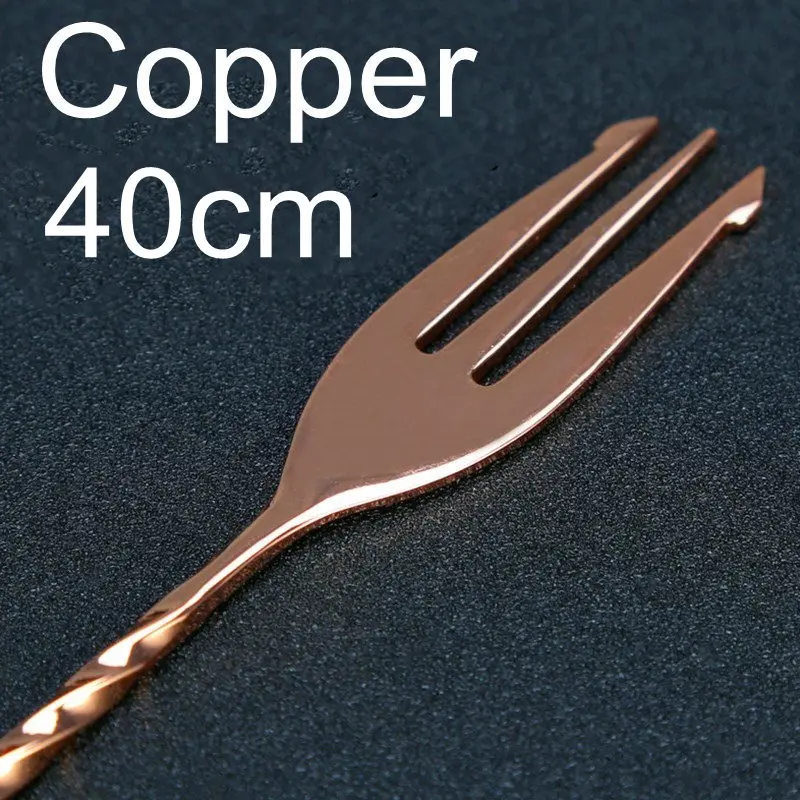 400mm copper 30/40/50 см коктейльное Палочки коктейльные палочки мешалка бар ложка для перемешивания вилка напиток ступки бармен Кухня инструменты - Цвет: 400mm copper