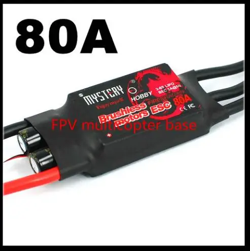 

Free shipping RC MYSTERY Fire Dragon 80A Brushless ESC RC Speed Controller