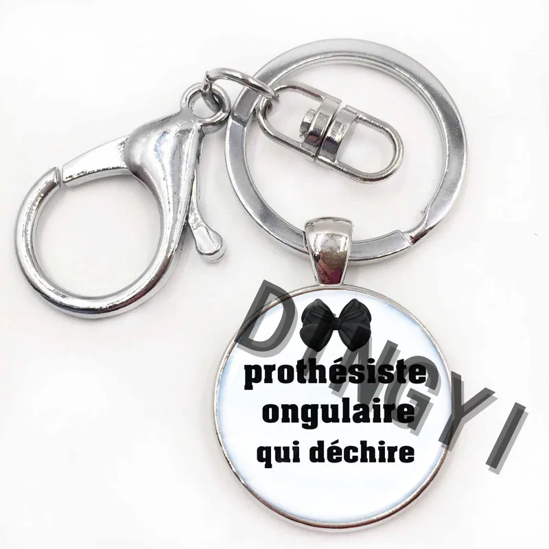 Оптовая продажа круглый стеклянный ювелирный купол merci maitresse avs atsem брелок