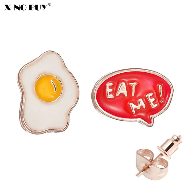 Новинка серьги гвоздики из розового золота в виде капель масла Eat Me Egg для женщин