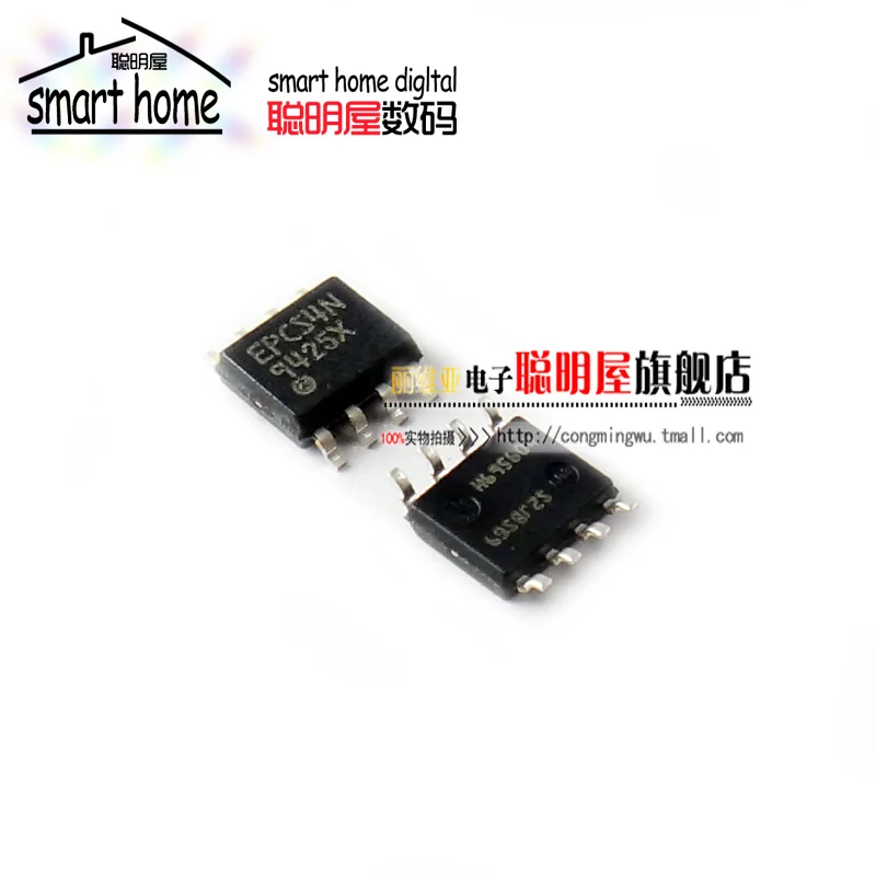 Модуль Бесплатная доставка EPCS4SI8N новый, аутентичный SOP8 FPGA-конфигурация памяти EPCS4N