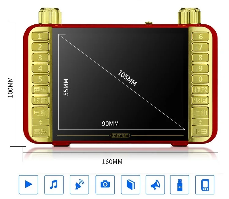 4 2 дюймовый перезаряжаемый Многофункциональный видео и музыкальный плеер mp4 FM
