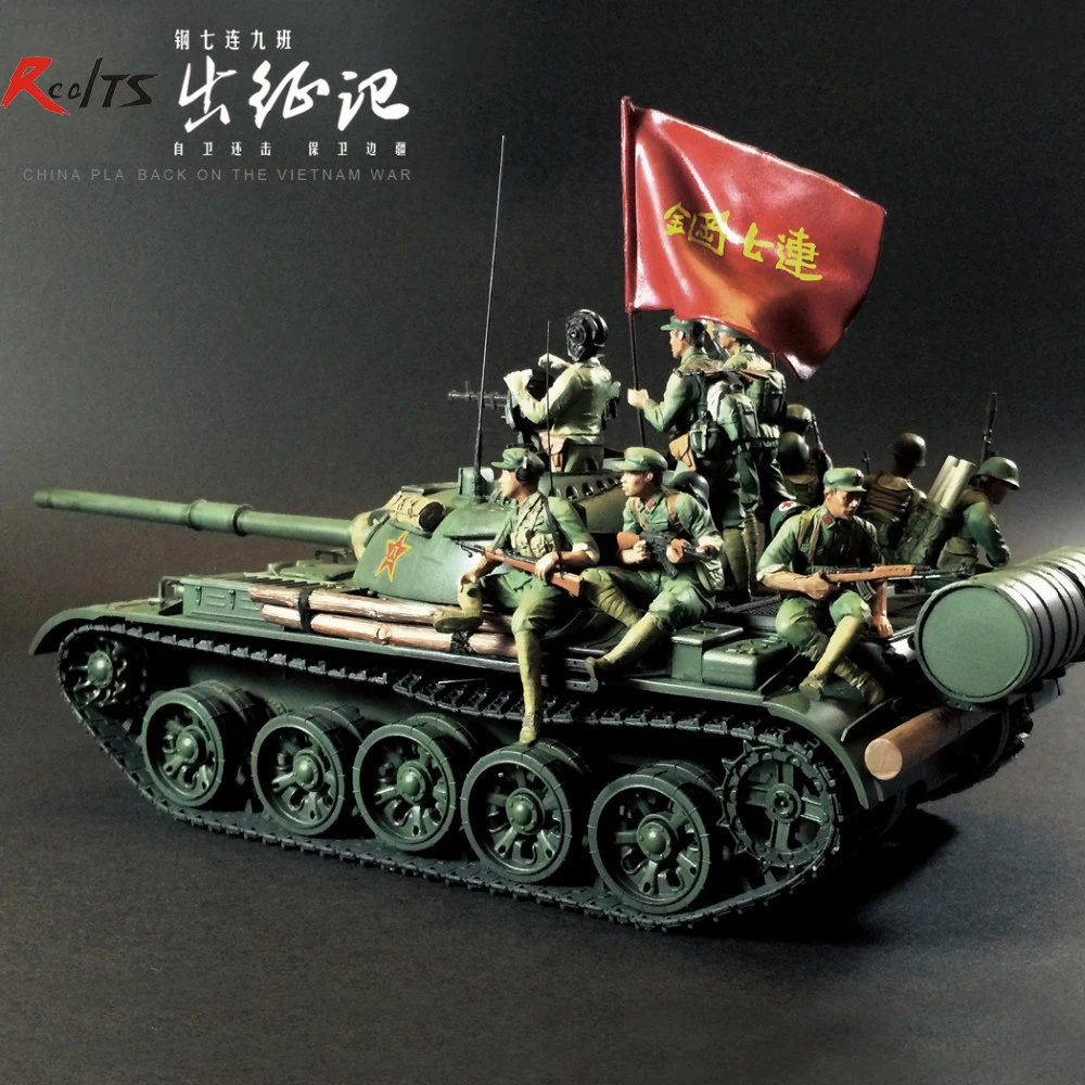 RealTS Смола Солдат 1/35 китайский T 59 экипаж танка бой во Вьетнаме войны self