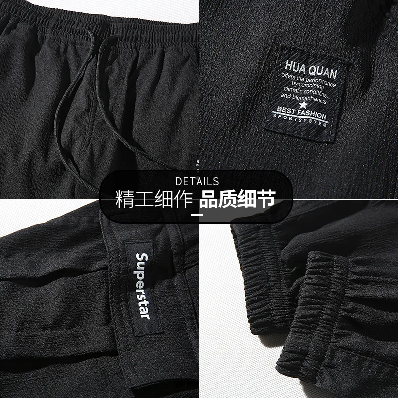 2019 весенние и летние популярные новые модные трендовые уличные рабочие брюки