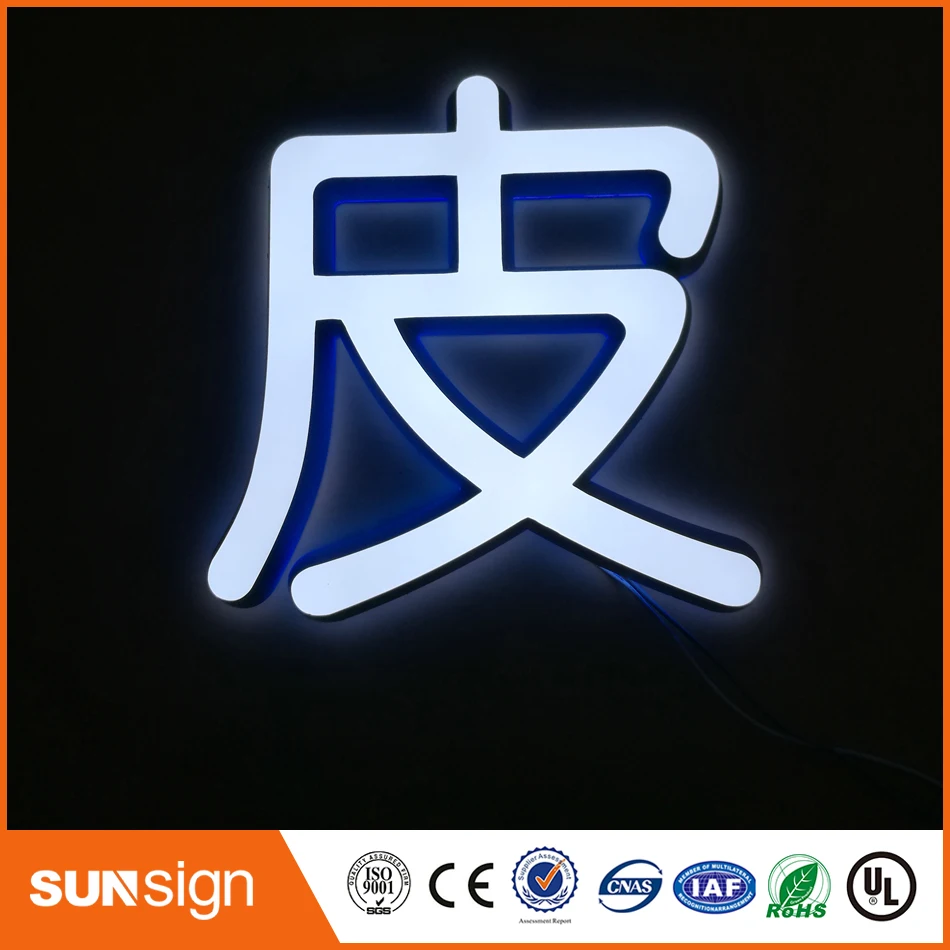 Custom Factory Outlet Outdoor stainless steel LED illuminated lettering