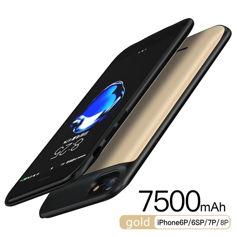 For 6 Plus 6SP 7P 8P Чехлы для зарядного устройства для iPhone 6 6s 7 8 Plus 2600/7500 mAh Чехол для внешнего зарядного устройства - Цвет: For 6 Plus 6SP 7P 8P
