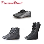 FreedomDance, искусственная кожа, обувь для джазовых танцев, ботинки на шнуровке, обувь для йоги, кроссовки для фитнеса, для взрослых, унисекс