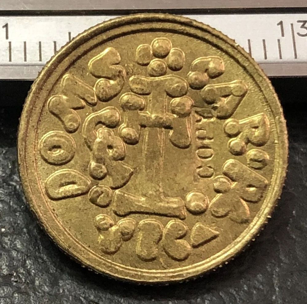 788 792 Беневенто 1 Tremissis Grimoald lll & Charlemagne король франков|Безвалютные монеты| |
