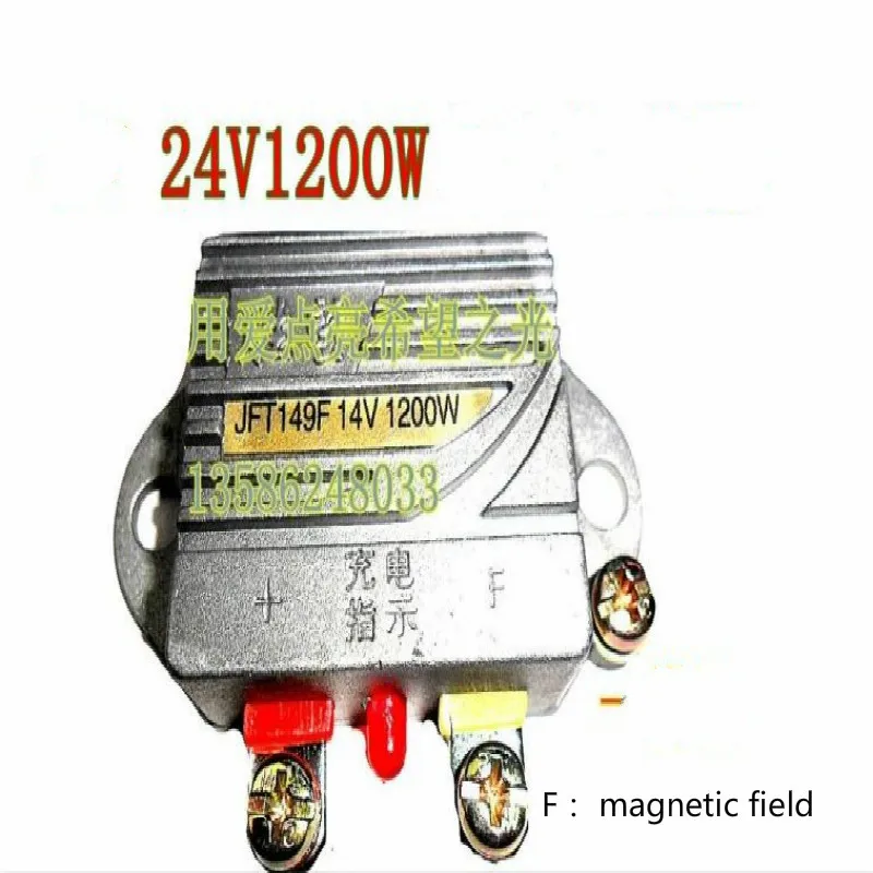 

universal van voltage stabilizer 24v regulador de voltaje boat voltage regulator alternator free shipping