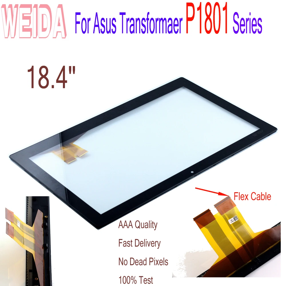 Сменный экран WEIDA 18 4 дюйма для Asus transформиер серии P1801 планшетного ПК сенсорный
