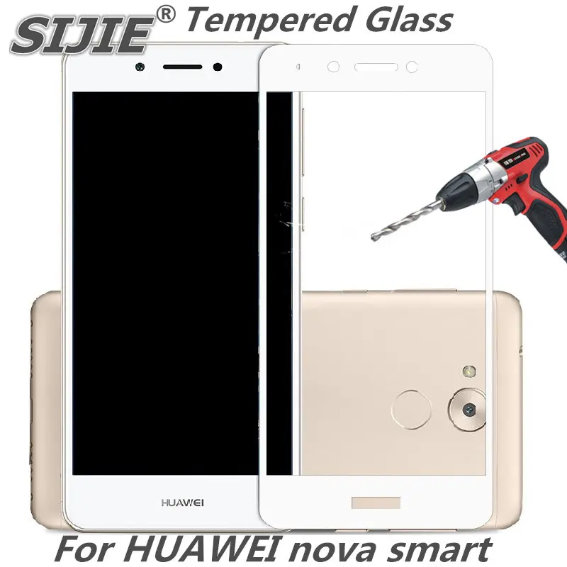 Полное покрытие закаленное стекло для HUAWEI nova смарт-экран защитный чехол