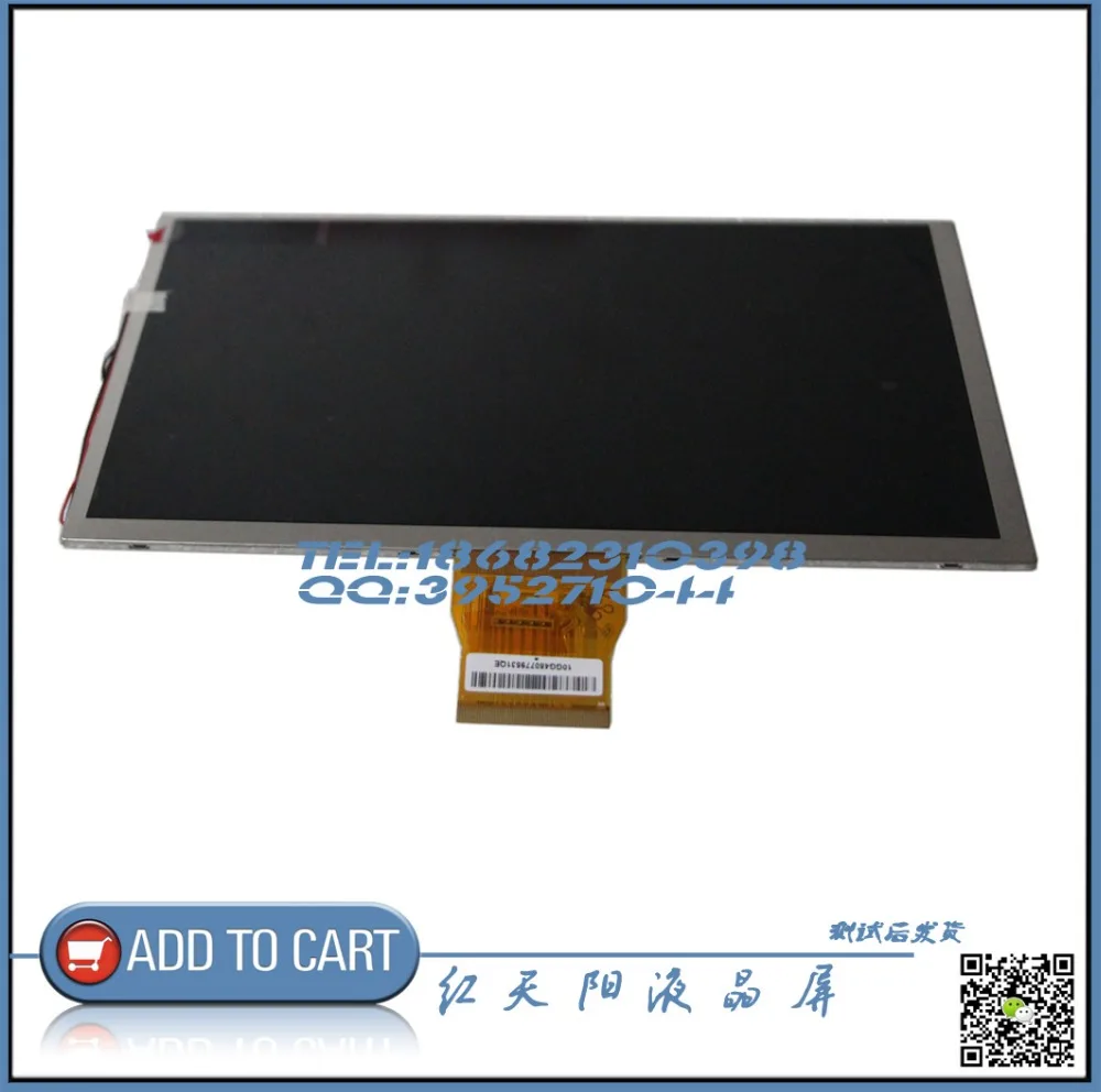 

Оригинальный Новый ЖК-датчик 9 "для WOXTER DX 90, Замена ЖК-экрана, бесплатная доставка
