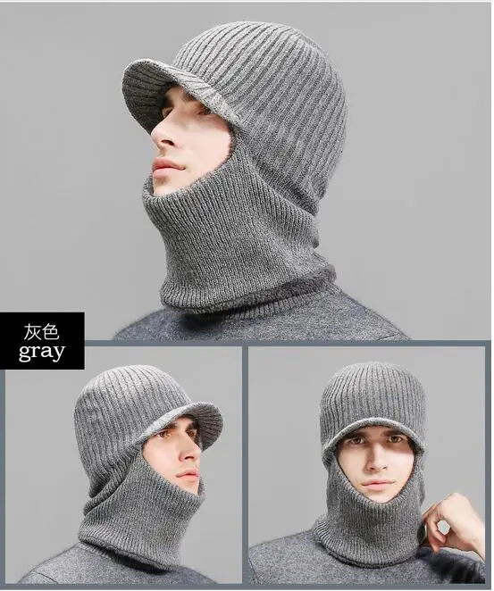 Зимняя вязаная шапка бини мужской шарф Skullies вязаные шапочки зимние, шапки для женщин мужские шапки брендовые маска капота брендовые кепки