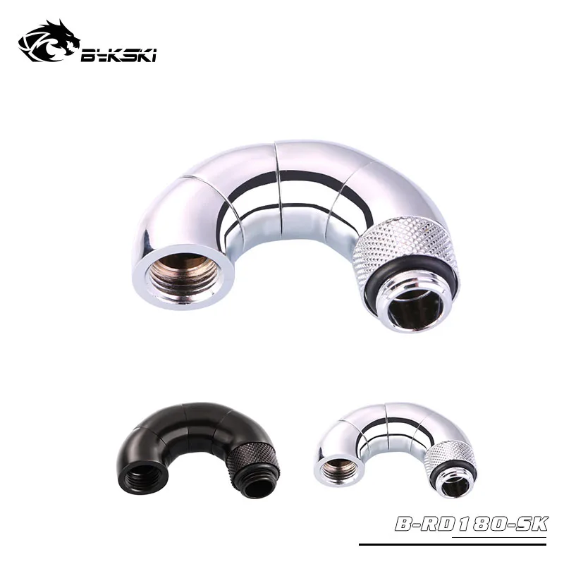 BYKSKI G1/4 ''резьба 180 градусов Поворотный фитинг адаптер Вращающийся на 180 градусов водяное охлаждение металлические переходники