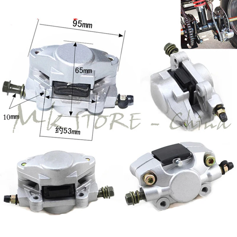 Гидравлический Задний дисковый тормозной суппорт системы Pad 150cc 250cc Bull Quad Dirt Bike ATV