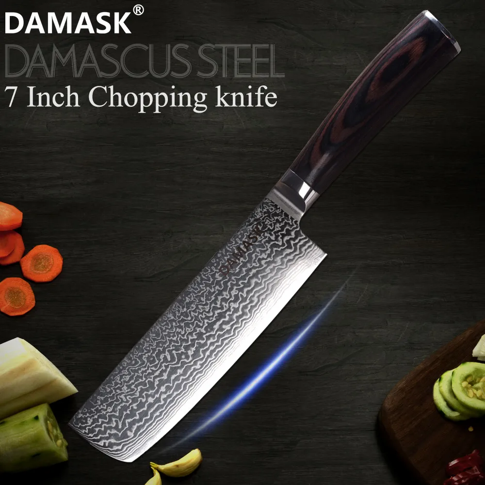 

Дамасский нож VG10, дамасский нож для накири из дамасской стали с красивым узором, японский кухонный нож шеф-повара 7 дюймов, очень острый нож