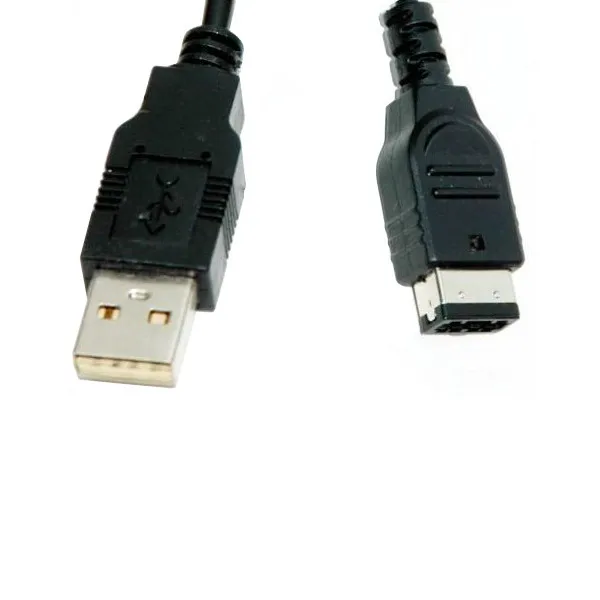 USB зарядное устройство кабель для Nintendo DS NDS GBA Game Boy Advance SP|cable for|power supplycables for charger |