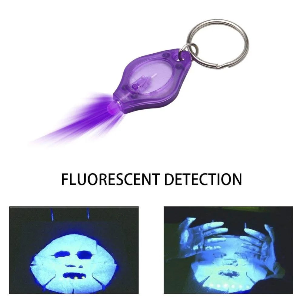 10 упаковок УФ мини брелок светодиодный фонарик фонарь лампа Blacklight черный свет