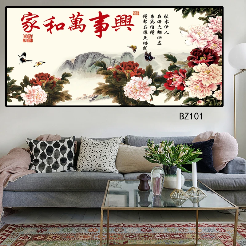 

self-adhesive painting, Chinese classical ink painting, large murals, suitable for living room decoration