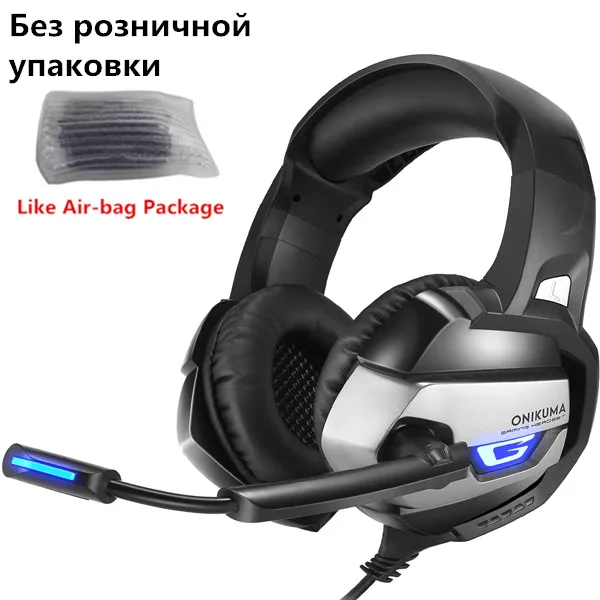 Gray PVC Package ONIKUMA K5 лучшая игровая гарнитура геймер шлем глубокий бас Игровые наушники для компьютера ПК PS4 ноутбука ноутбук с микрофоном светодиодный - Цвет: Gray PVC Package