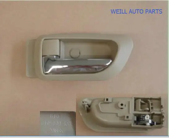 

WEILL 6105100XK80XA3S INR ручка в сборе для great wall haval H5
