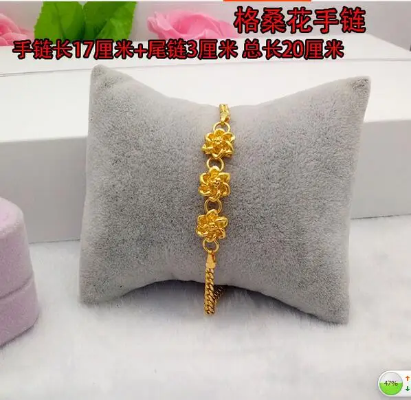 Можно выбрать стиль моды Имитация действительно песок золото роза цветок дамы