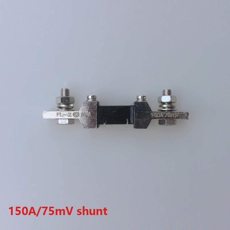 Искусственный шунт постоянного тока 150 а/75 мВ для трансформатора с