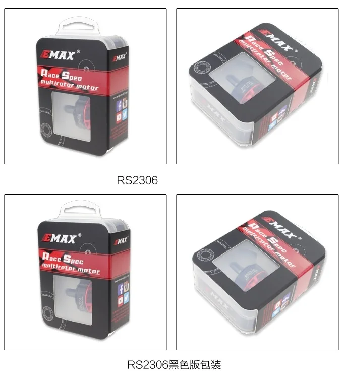 

4PCS/lot Original EMAX RS2306 2400KV / 2750KV Motor 3-4S Racing Brushess Motor for FPV RACER Quadcopter RC Drone Aircraft